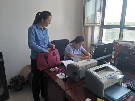 �������ݣ�����ʵʩ��չ���ж��������α�ְ����������