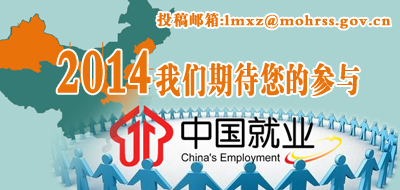 2014�����ڴ����Ĳ���