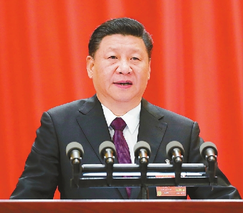 ʮ����ȫ���˴�һ�λ����ھ���Ļ ϰ��ƽ������Ҫ����