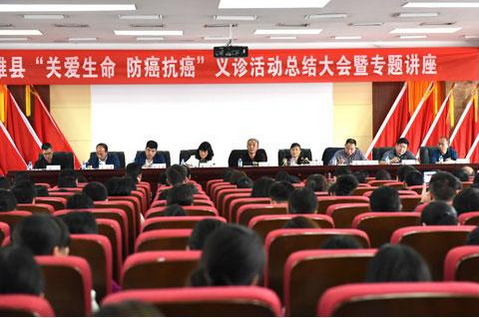 ����ʡ�˲ŷ�����������������֯��չ���ذ����� ������������������