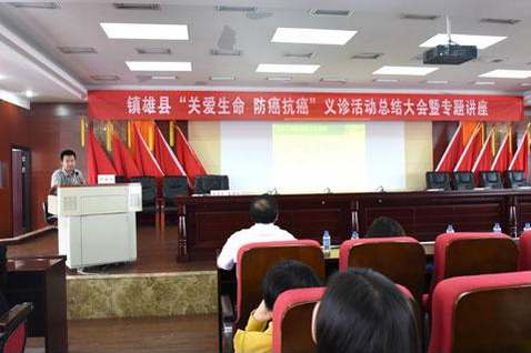 ����ʡ�˲ŷ�����������������֯��չ���ذ����� ������������������